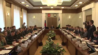 29 октября 2018 года Врио Главы Республики Башкортостан