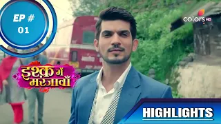 Ishq Mein Marjawan Season 1 | इश्क़ में मरजावाँ | Episode  | 1 | Highlights