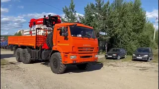 Автомобиль бортовой с КМУ Kanglim KS-1256G-2 на шасси КАМАЗ 43118-50 (Евро-5)