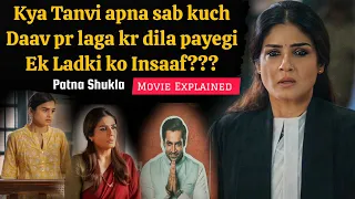 What will Tanvi do after knowing her dark truth (2024) Movie Explained in Hindi