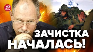 ⚡️ЖДАНОВ: В Израиле ЦАХАЛ начинает СРОЧНУЮ ОПЕРАЦИЮ / Все, что известно @OlegZhdanov