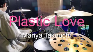 Plastic Love - Mariya Takeuchi drum cover