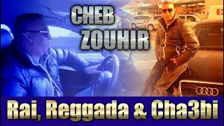 Cheb Zouhir - Soirée (LIVE) 🎹🎤♫ Rai, Reggada & Cha3bi ᴴᴰ