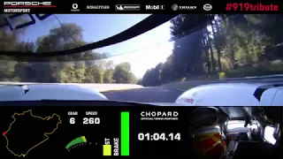 Nürburgring Lap Record with Porsche 919 Evo - 5:19