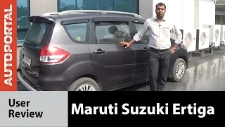 Maruti Suzuki Ertiga (Diesel) - User Review