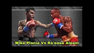 Magic Mike Plania Vs Raeese Aleem  full fight live Commentary Sino Matutulog sa Kanila