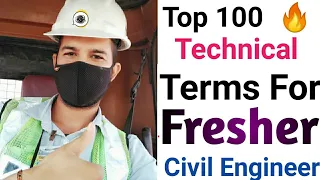 100 Basic Terms for Civil Engineers | Interview Question of Civil Engineering