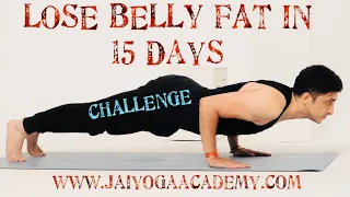 Lose Belly Fat🔥🔥in 15 Days challenge at home @jaiyogaacademy