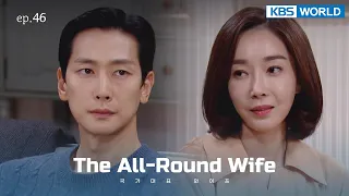 [CHN/ENG] The All-Round Wife | 국가대표 와이프 EP.46 | KBS WORLD TV 211220