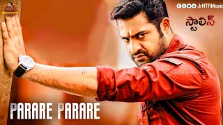 Parare Parare Full Video Song HD || Jr NTR || Stalin ~ Jr NTR Music