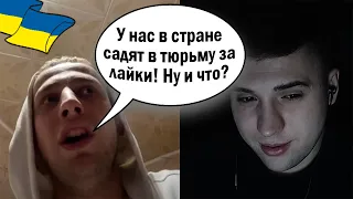 Наши свободные соседи. #ПетяПервый