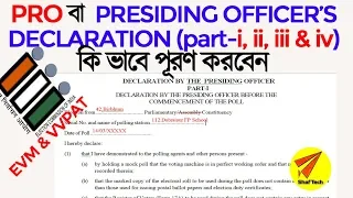 Pro Declaration  or Declaration By The Presiding Officer Before The Commencement Of The Poll