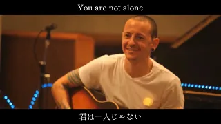 Linkin Park - Not Alone  和訳　Lyrics  [Music Video]