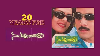 20 Years for Industry Hit Nuvve Kavali