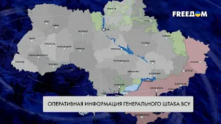 КАРТА ВОЙНЫ: ВС РФ пытаются наступать на трех направлениях на Донбассе