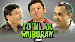 Obid Asomov & Avaz Oxun & Maraymamat tog'a | To'nlar muborak 1-son