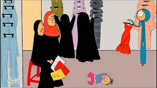 التسوق في العيد