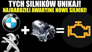 TYCH SILNIKÓW NIE CHCIAŁBYŚ MIEĆ W AUCIE!!! Top 6 Najbardziej AWARYJNYCH nowy SILNIKÓW!