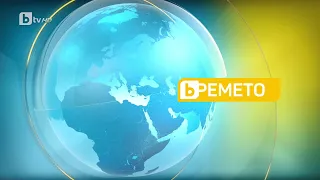 BTV Времето (01.02.2023 г. – централна емисия) | БТВ