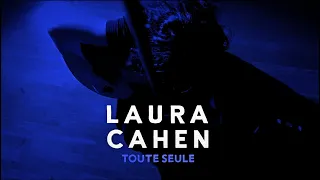 Laura Cahen - Toute Seule (acoustique)