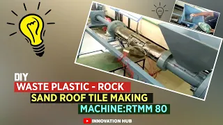 DIY Waste Plastic  - Rock Sand Roof Tile Making Machine | Machine Prototype| College Project|