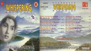 Evergreen Whispering Melodies By Anuradha Paudwal !! Old Is Gold !! Cover Version@ShyamalBasfore