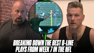 Former NFL Player & Coach AQ Shipley Breaks Down The BEST O-Line Plays Of Week 7 | Pat McAfee Show