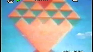 Sequenza RaiTre 1985 (Monoscopio + Sigla inizio trasmissioni + Annuncio + Sigla DSE)
