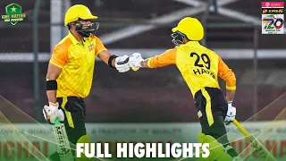 Full Highlights | Peshawar vs FATA | Match 59 | National T20 2023-24 | PCB | M1W1L