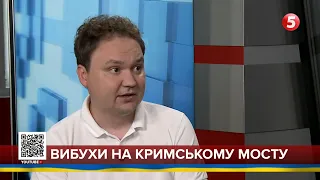 💥КРИМСЬКИЙ МІСТ. "Ще не вечір". путін збирає нараду. Полетять голови? Олександр Мусієнко