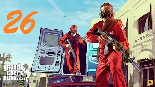 Прохождение GTA 5 PC (Ultra Graphics 60FPS) - Часть 26 Сельский банк