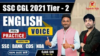 Active and Passive voice Practice set 01 | ENGLISH GRAMMAR | with OJAS SIR Sandesh