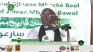 Mosquée Massalik | Laaj ak Tontu | Question & Réponse Avec le Juriste Maliki S. Mbacké Abdou Rahmane