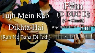 Tujh Mein Rab Dikhta Hai | Rab Ne Bana Di Jodi | Easy Guitar Chords Lesson+Cover, Strumming Pattern.