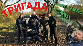 путешествие в Закарпатье//Шаяны//экстрим на квадриках