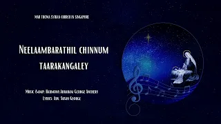 NEELAMBARATHIL CHINNUM THARAGANGALE