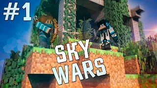 Sky Wars #1 ТИХИЙ МОНСТР