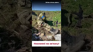 💪 Незламні на зв'язку! Один день із життя на війні!