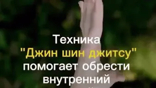 Этот японский метод поможет вам полностью расслабиться за 5 минут !!😄😄😍😍