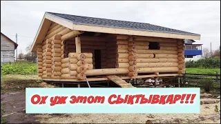 Баня из Сруба 7х7 в Сыктывкаре под Крышу 😃 на Винтовых Сваях # Посмотрите Какая КОНФЕТКА💋