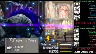 Final Fantasy VIII - Killing Omega with The End with speed run File!