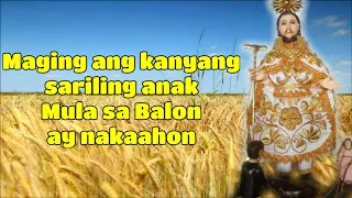 |Himno Y Letra| AWIT KAY SAN ISIDRO LABRADOR "Pintakasi't Sinta ng Nayon ng Ligtong"