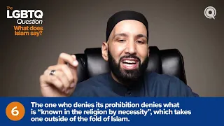 The LGBTQ Question: What Does Islam Say? - Dr. Omar Suleiman