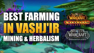 Best & easy farming spot in Vashjir | Azshara's Veil | WoW 8.3 gold farming, gold making guides 2020