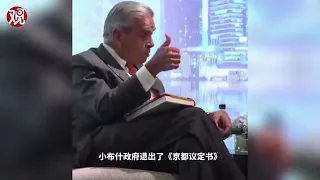 Famous scholar Kishore Mahbubani responded to the opinion of China's success based on "repression"