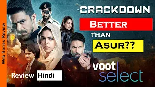 Crackdown Web Series Review | Crackdown Review | Voot Serials | Spy Thriller Show