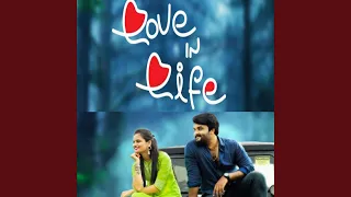 Love in life tulu version