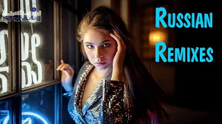 New Russian Remixes Music 2023 💿 Клубная Музыка 2023 Русская ⬜ Russische Musik 2023 Mix 😀