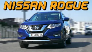 НАЙКРАЩИЙ КРОСОВЕР ЗА 15К $ | Nissan Rogue 2.5 AWD | Нісан Рог  2.5 2017