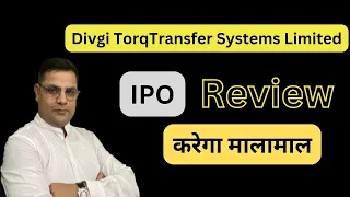 Divgi TorqTransfer Systems Limited IPO Review By Investkar @investkarindia